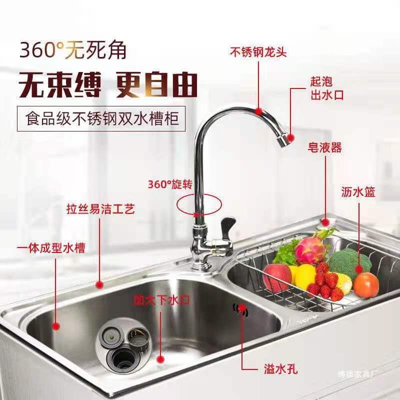 Bồn rửa nhà bếp bằng thép không gỉ bồn rửa cao cấp, tiện lợi cho nhà hàng CR-394