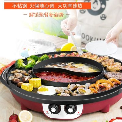 Lẩu và nướng tất cả trong một nồi chiên và cao cấp, tiện lợi cho nhà hàng BN-639
