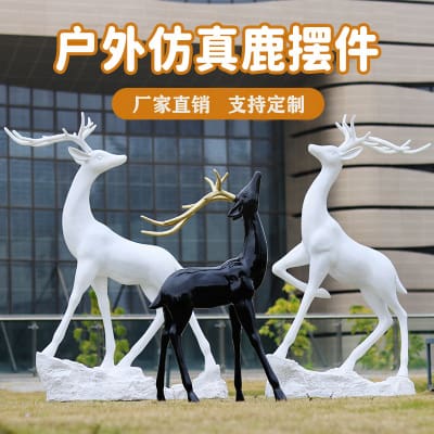 Mô phỏng hươu sika sợi thủy tinh gia cố nhựa ngoài trời bền đẹp, thân thiện m DTTNT_100