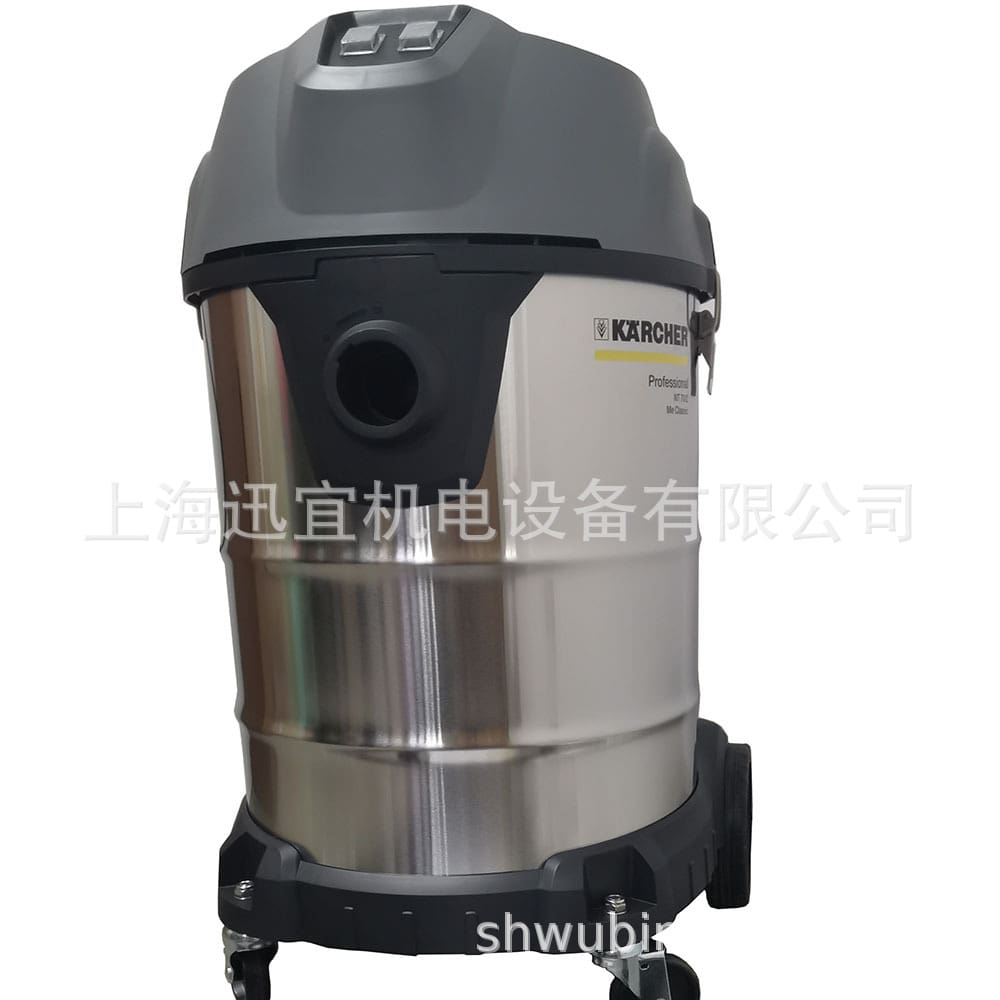 Máy hút bụi công nghiệp và thương mại cổ điển chất lượng cho khách sạn DKS-83