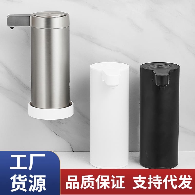 Pi3n hộp đựng xà phòng treo tường bằng thép không chất lượng cho khách sạn MR MRT-108