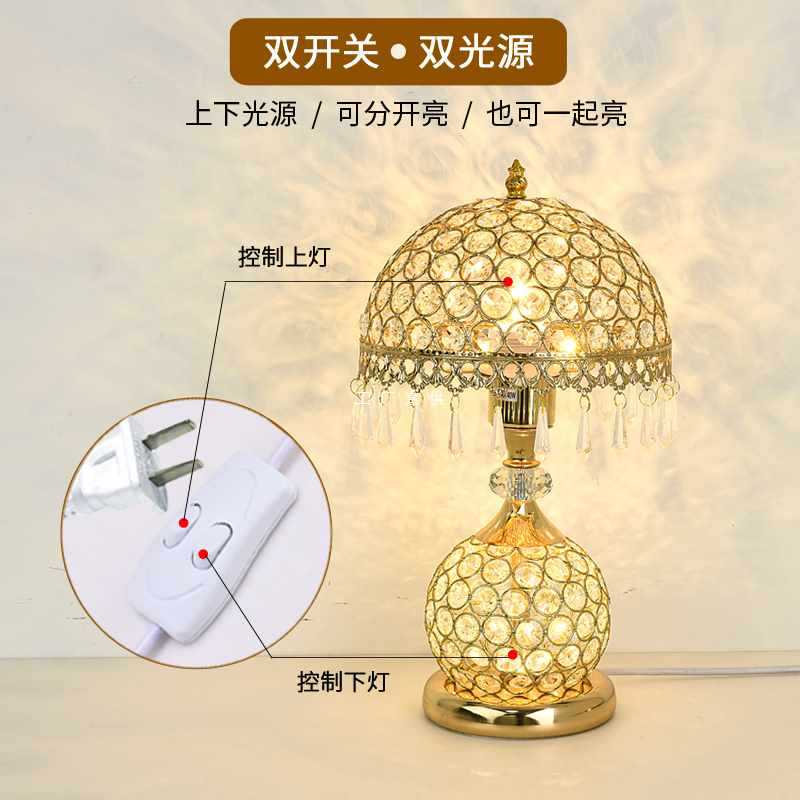 Phong cách châu Âu đám cưới đèn bàn màu đỏ phòng ngủ đèn ngủ đèn đám c - DDB-819