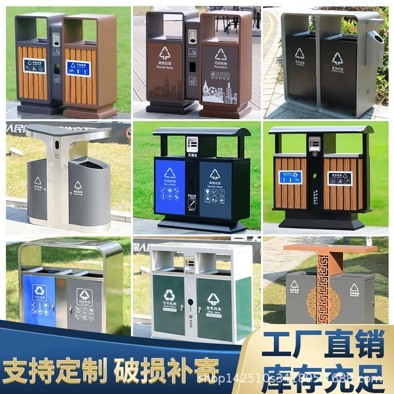 Thùng rác ngoài trời inox công viên vệ sinh cộng ngoài trời bền đẹp, thân thi TGNT_1047
