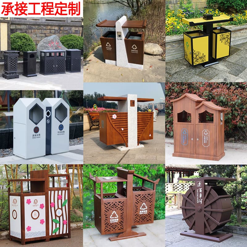 Thùng rác cổ ngoài trời phong cách trung quốc vỏ ngoài trời bền đẹp, thân thi TGNT_714