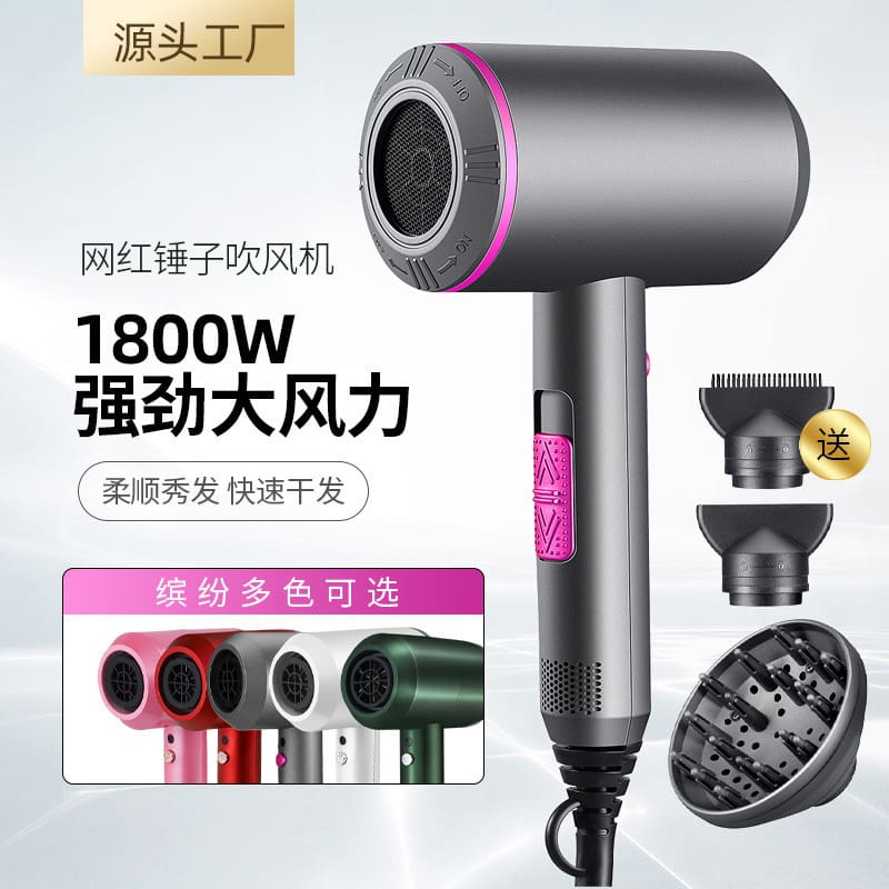 Máy sấy tóc ion âm, máy sấy tóc công suất chất lượng cho khách sạn MST-725