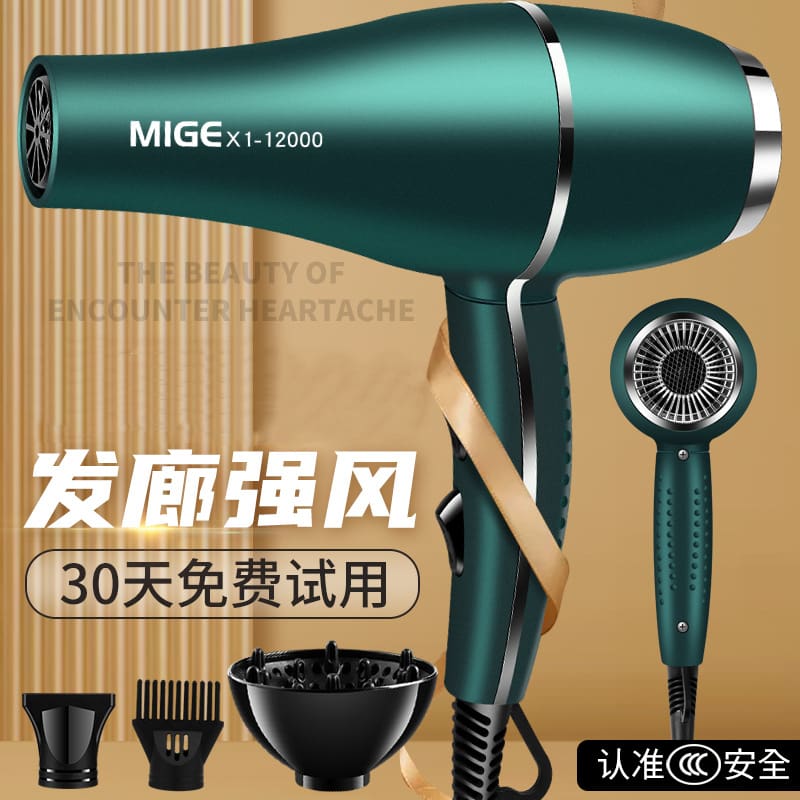 Nguồn nhà sản xuất bán hàng trực tiếp salon tóc chất lượng cho khách sạn DKS-01