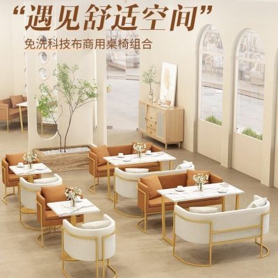 Bàn ghế Cafe Bàn ghế Internet nhà hàng nổi tiếng cửa hàng - BGCF-1840
