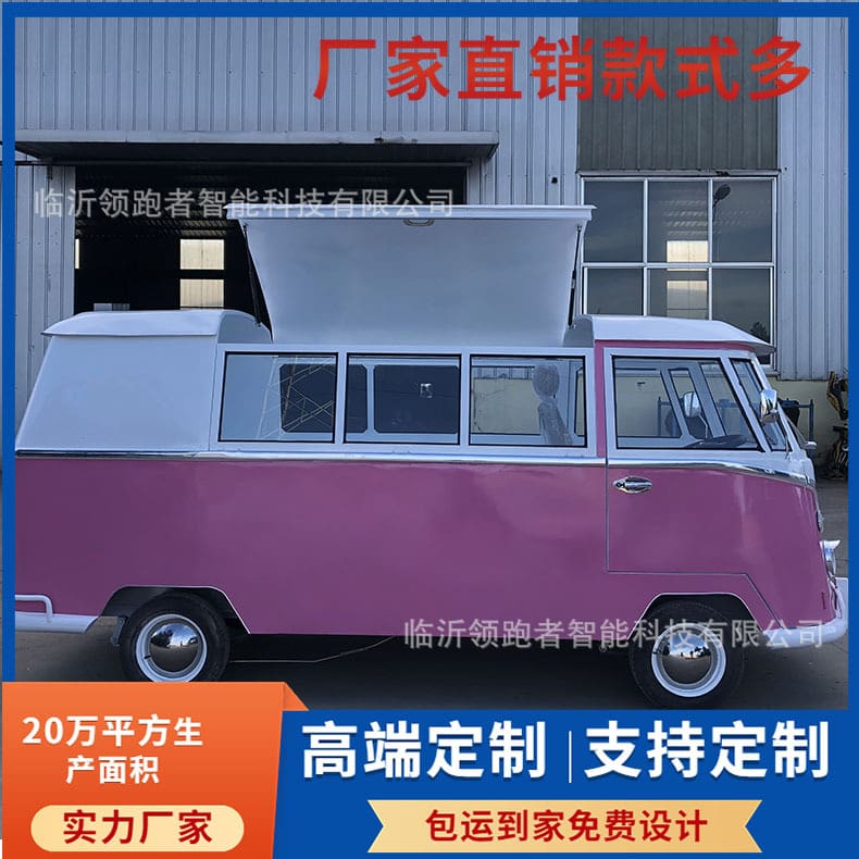 Xe buýt hai tầng xe ăn uống hàng đầu thang chất lượng cho khách sạn DKS-477