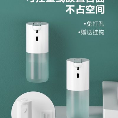 6ily nhà bếp nước rửa chén cảm biến tự động chất lượng cho khách sạn MRT-695