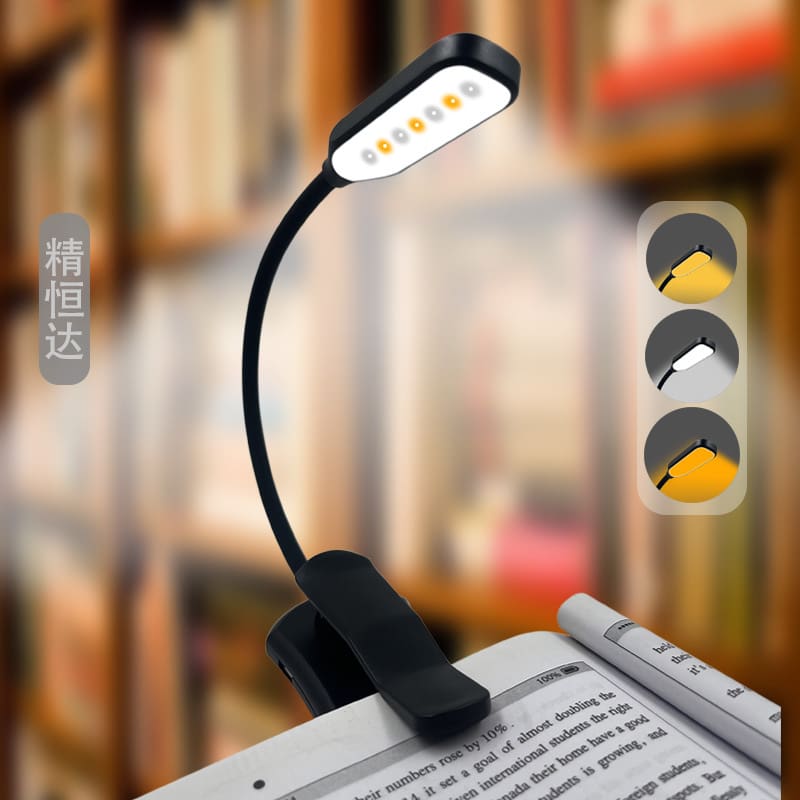 Nhà máy cung cấp trực tiếp đèn đọc sách bảo vệ mắt sinh viên sáng tạo - DDB-595