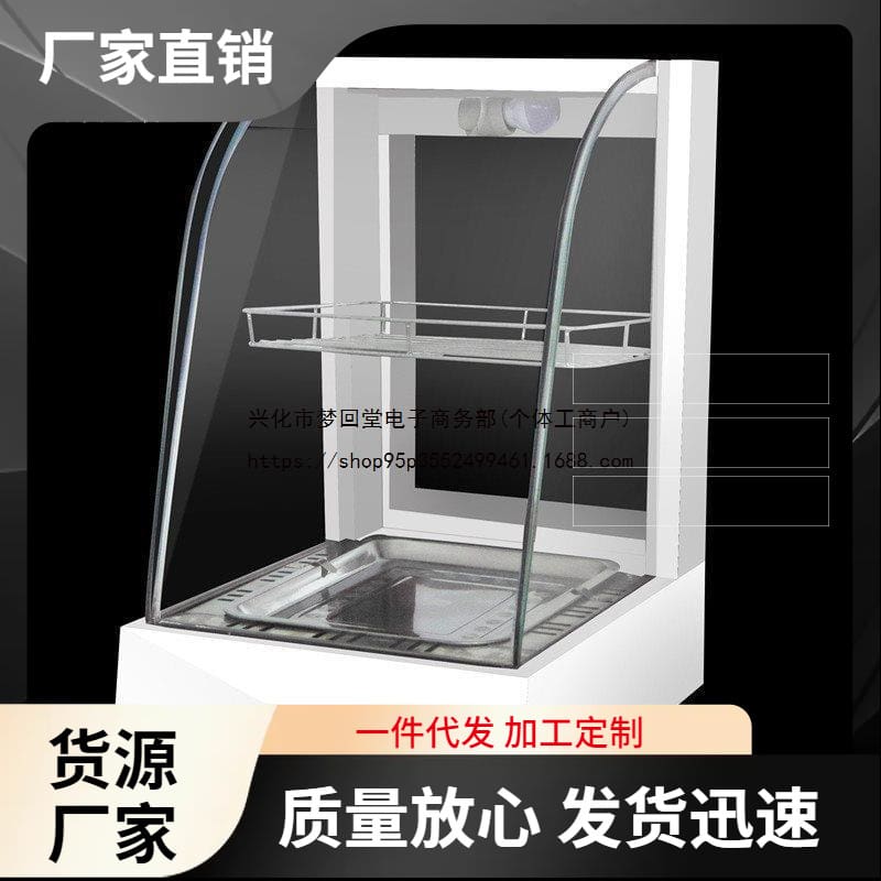 Cách nhiệt tủ trưng bày trứng tart tủ cách nhiệt cao cấp, tiện lợi cho nhà hà THN-414