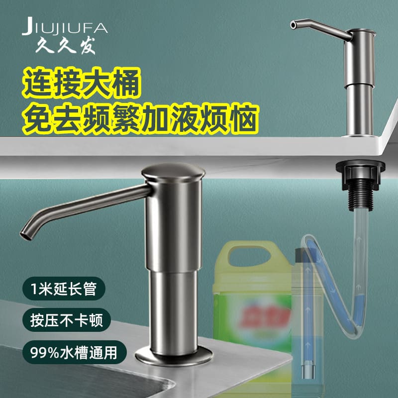 Bồn rửa chén chất tẩy báo chí nhà bếp đựng chất lượng cho khách sạn MRT-335