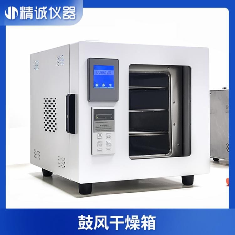 Lò sấy nổ nhiệt độ không đổi bằng điện sưởi cao cấp, tiện lợi cho nhà hàng TS TSTP-218