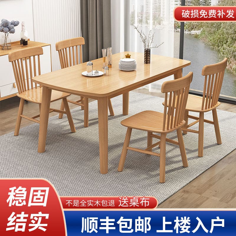 Bàn ghế Bắc Âu Italy bằng gỗ nguyên khối Bàn ăn tại nhà Bàn - BGCF-661