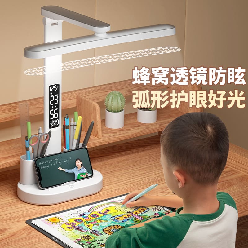 Bán Buôn Đèn LED Học Sinh Đèn Học Đa Chức Năng Màn Hình Hiển Thị Kỹ Th - DDB-932