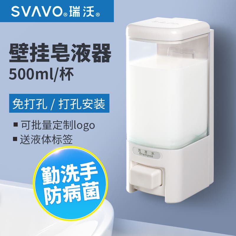 5ya1 bán buôn xà phòng treo tường khách sạn nhà chất lượng cho khách sạn MRT-734