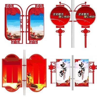 Cột đèn biển quảng cáo ngoài trời, thiết kế chắc chắn, bền đẹp - DNT-533