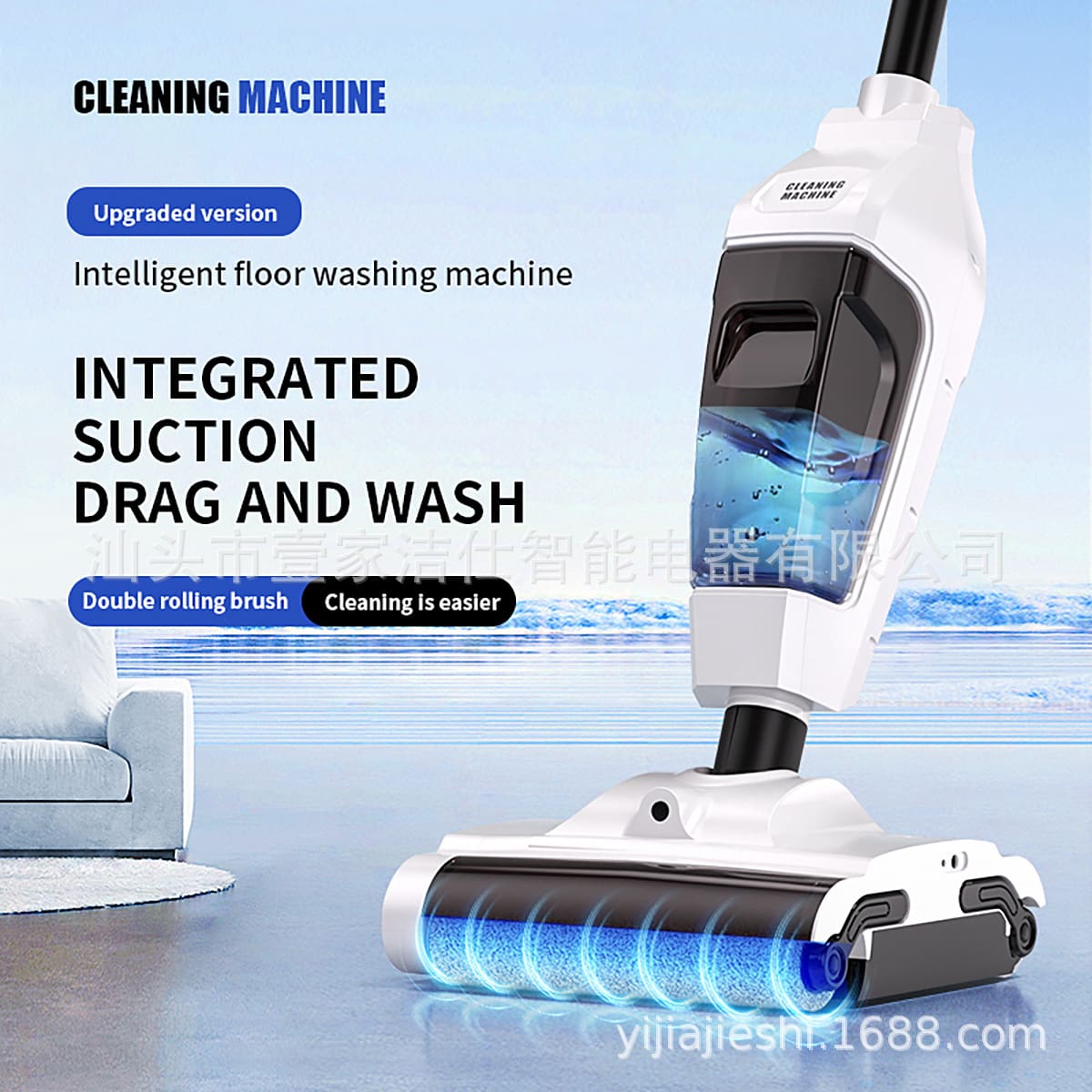 Máy chà sàn gia đình cầm tay không dây quét chất lượng cho khách sạn MCS-287