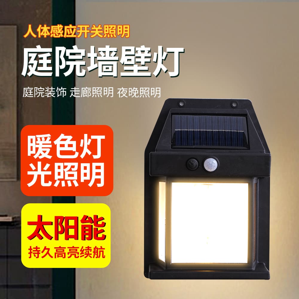 Đèn tường pha lê cao cấp chiếu sáng sang trọng cho phòng khách - DNT-2134