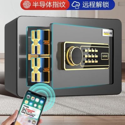 Huba thương hiệu an toàn tại nhà nhỏ mini 20/25/30/45 chất lượng cho khách sạ KS-253