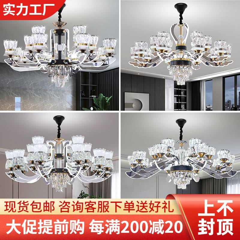 Đèn pha LED 200W ngoài trời, chống nước, chiếu sáng công suất lớn - DC-956