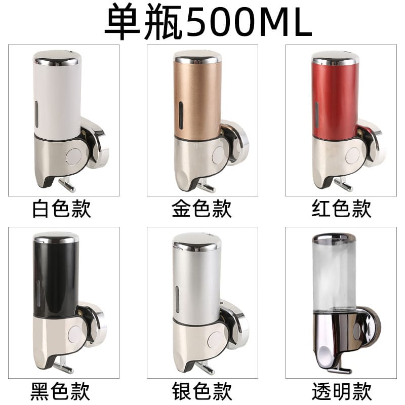 Phòng tắm khách sạn hộp đựng xà phòng treo tường chất lượng cho khách sạn MRT MRT-804