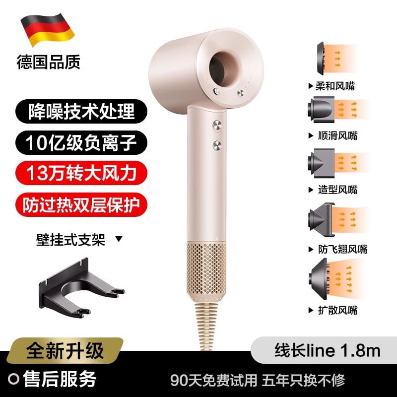 Máy sấy tóc tốc độ cao xuyên biên giới amazon chất lượng cho khách sạn MST-171
