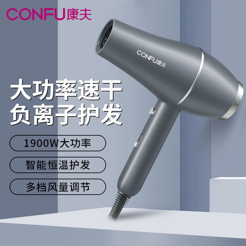 Miễn phí vận chuyển máy sấy tóc yasuo 5922 nhà chất lượng cho khách sạn MST-398