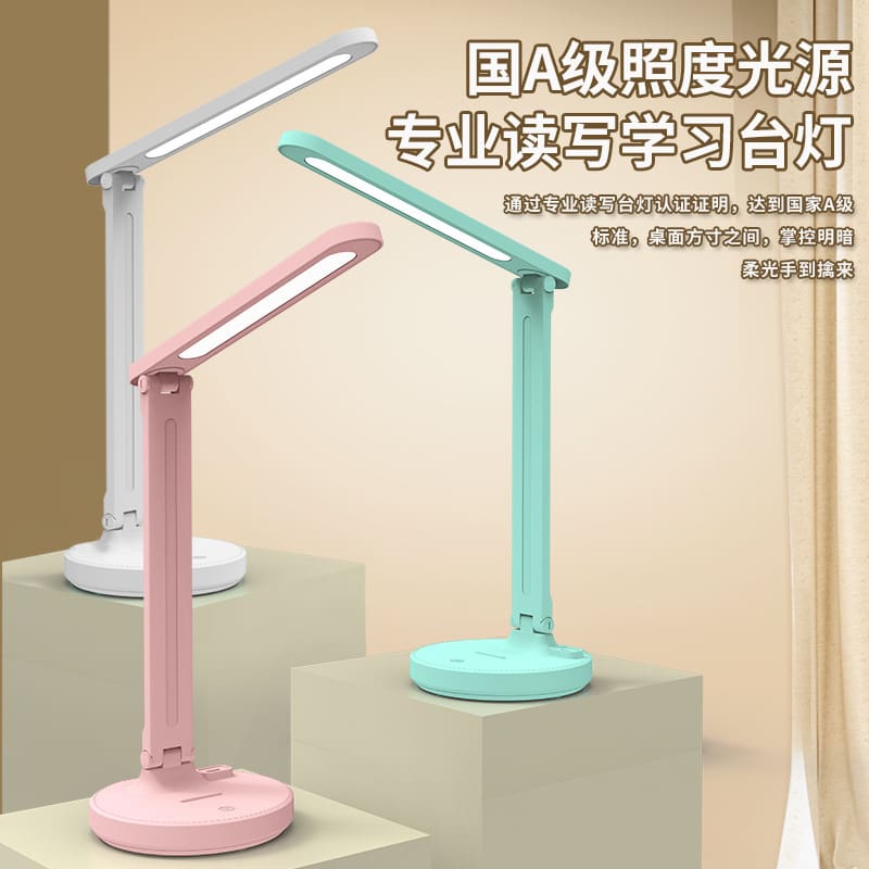 Thoáng mát đèn gấp LED học tập trẻ em ký túc xá sinh viên bảo vệ mắt - DDB-1022