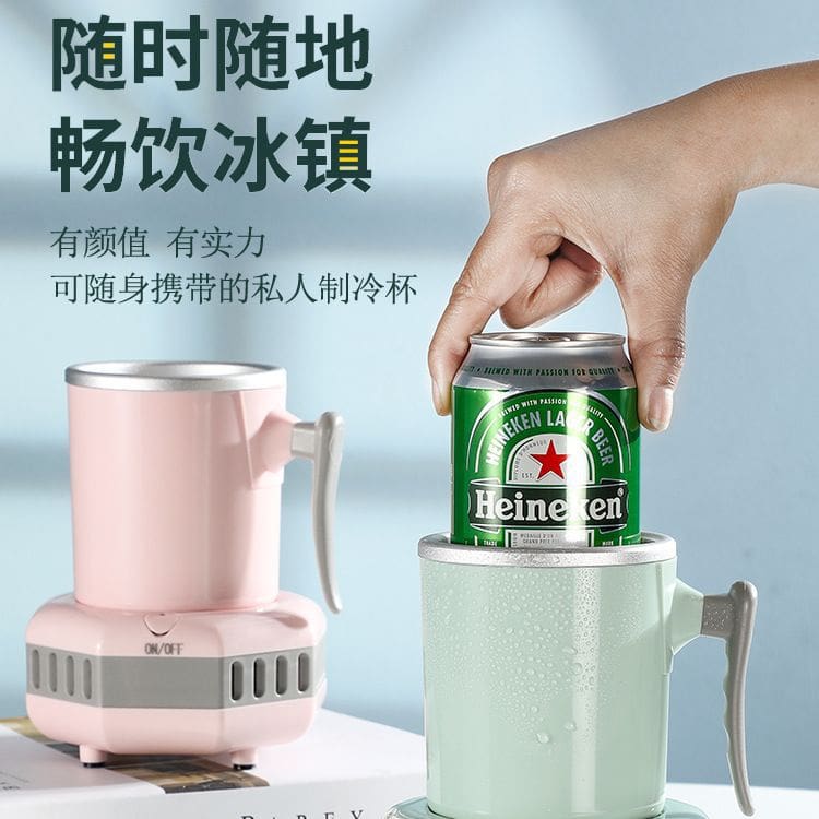 Cốc làm lạnh cực nhanh, cốc làm lạnh nhanh ký chất lượng cho khách sạn MNB-85