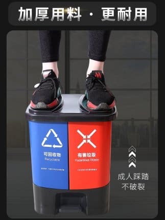 Thùng rác phân loại rác thùng rác gia đình nơi ngoài trời bền đẹp, thân thiện TGNT_444