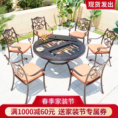 Bàn ghế nướng ngoài trời sân trong sân vườn bếp ngoài trời bền đẹp, thân thiệ BGSV_1267