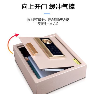 An toàn vô hình hộ gia đình ngăn kéo nhỏ chất lượng cho khách sạn KS-295