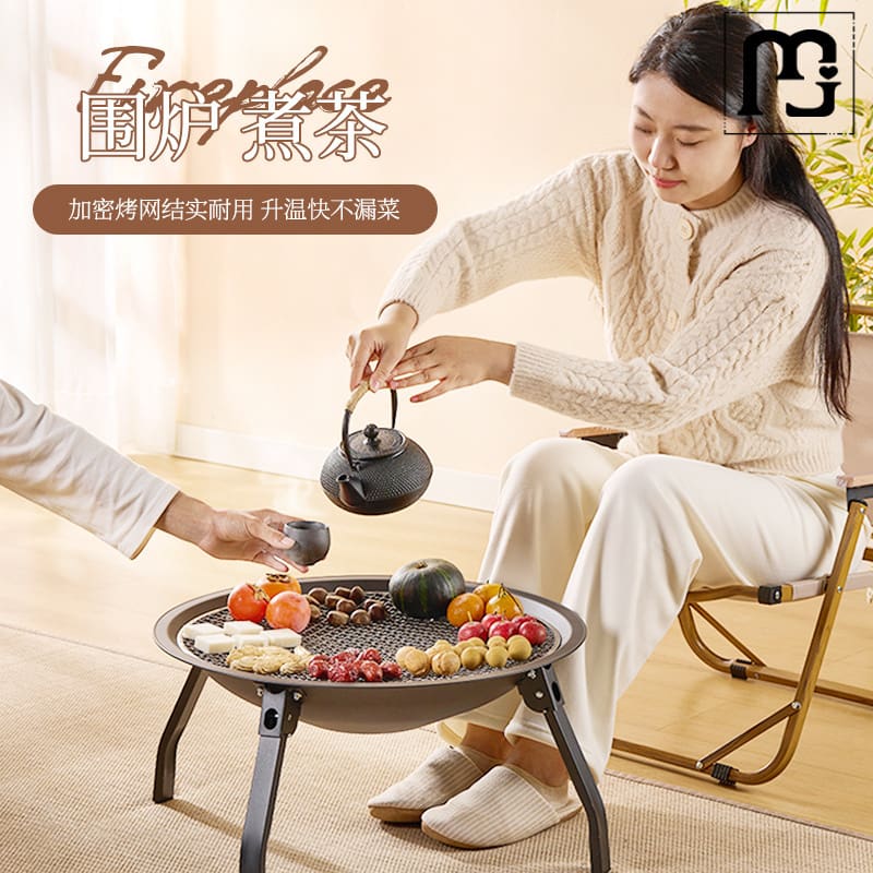 Daoqun trà pha bếp bộ hộ gia đình nướng ngoài cao cấp, tiện lợi cho nhà hàng  BN-863