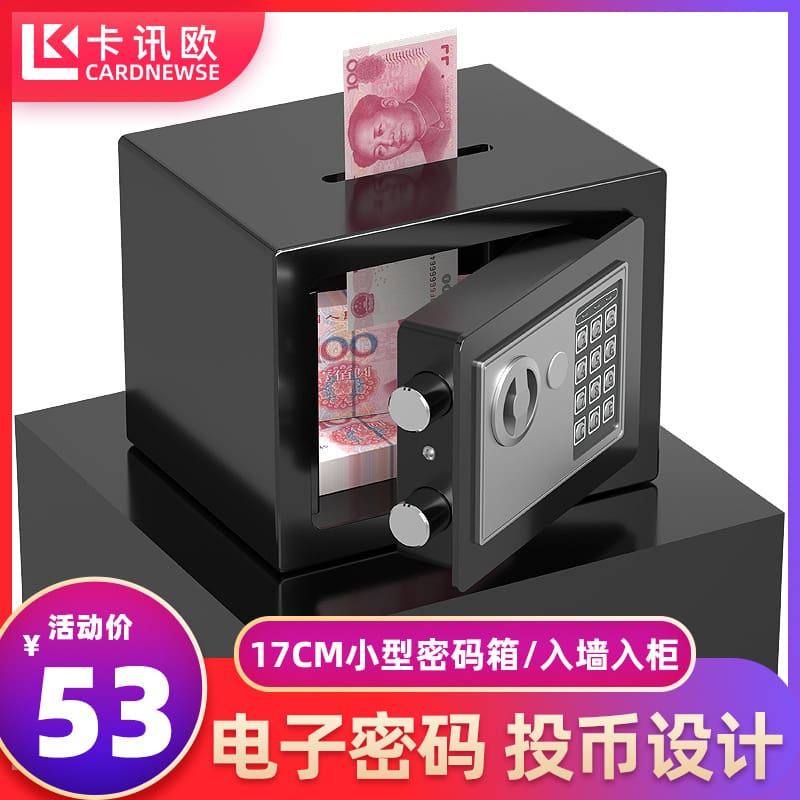 Heo đất trẻ em quà tặng sinh nhật heo an chất lượng cho khách sạn KS-267