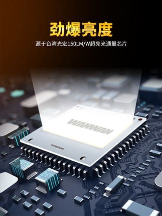 Đèn Ánh sáng lũ lụt dẫn ngoài trời sân vận động ánh sáng cột tiêu điểm - DNT-379