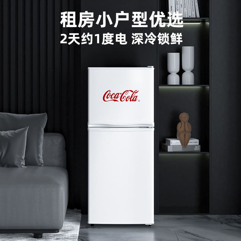 Tủ lạnh gia đình 128l coca-cola tủ lạnh ngăn đông chất lượng cho khách sạn MN MNB-16