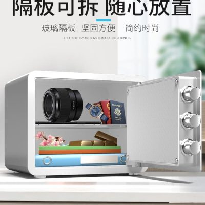 An toàn tại nhà văn phòng nhỏ 30 hộp bảo chất lượng cho khách sạn KS-294