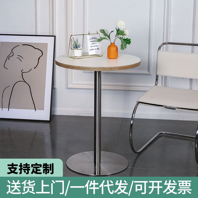 Bàn ăn sáng tạo phong cách trung cổ nhà phòng nhỏ Bàn tròn - BGCF-662