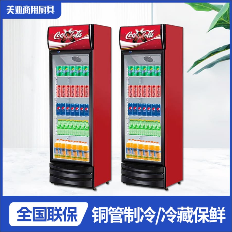 Tủ lạnh trưng bày meiya tủ đồ uống một cửa chất lượng cho khách sạn MNB-331