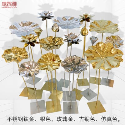 Thép không gỉ sàn sen điêu khắc trang trí ngoài ngoài trời bền đẹp, thân thiệ DTTNT_95