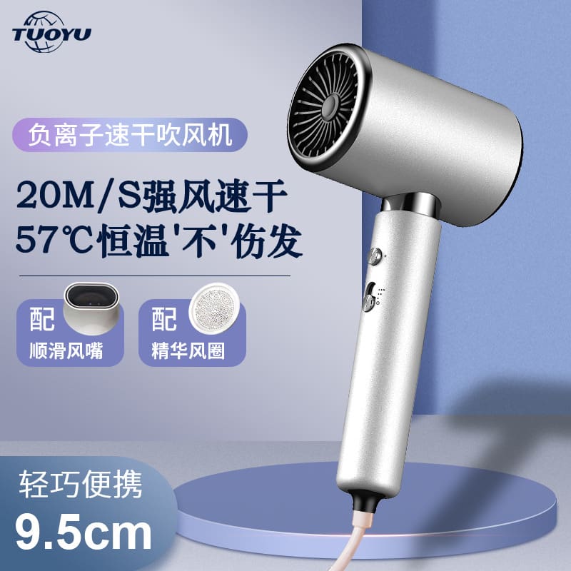 Mới ngoại thương tốc độ cao máy sấy tóc ion chất lượng cho khách sạn MST-279