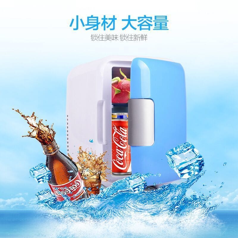 Tủ lạnh mini làm lạnh 4 hộ gia đình nhỏ chất lượng cho khách sạn MNB-827