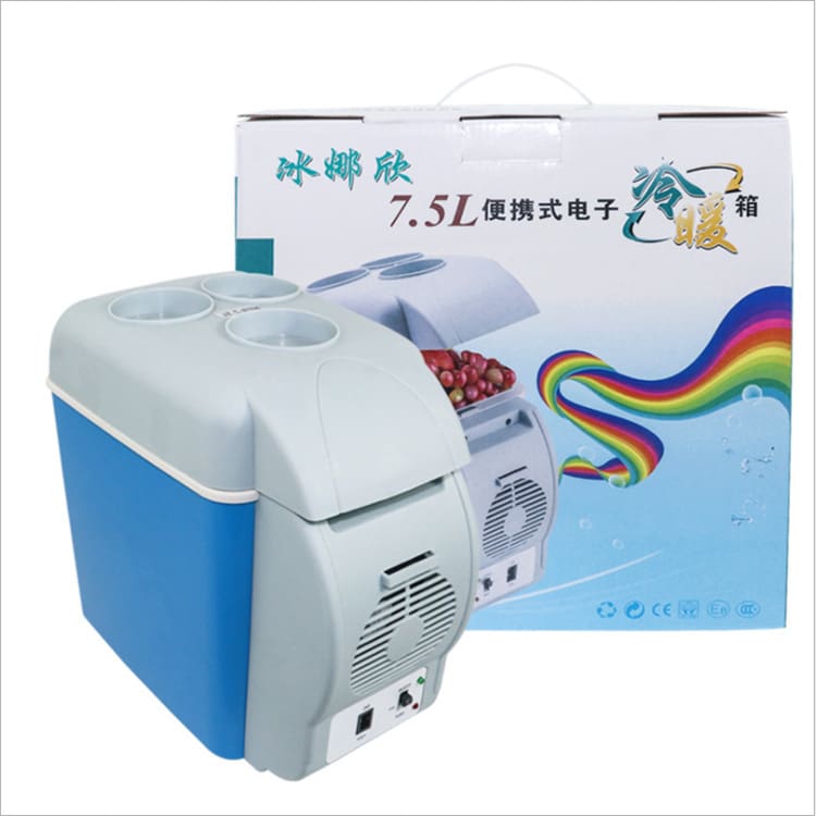 Nhà máy bán hàng trực tiếp tủ lạnh ô tô chất lượng cho khách sạn MNB-742