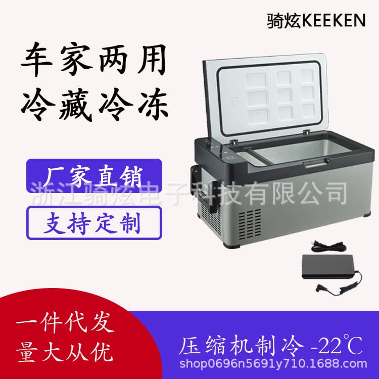 Nhà máy bán hàng trực tiếp xuyên biên giới tủ chất lượng cho khách sạn MNB-159