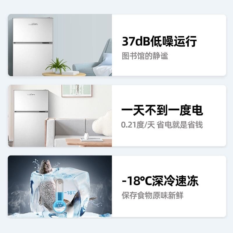 Xinfei cho thuê nhà tủ lạnh mini tủ lạnh văn chất lượng cho khách sạn MNB-701