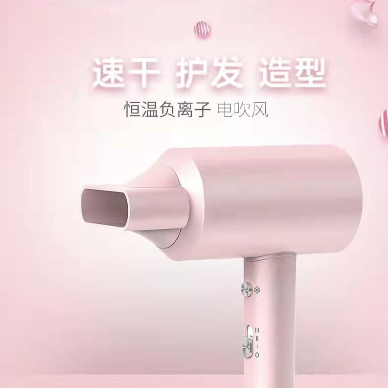 Máy sấy tóc siêu nhân internet máy sấy tóc nổi chất lượng cho khách sạn MST-180