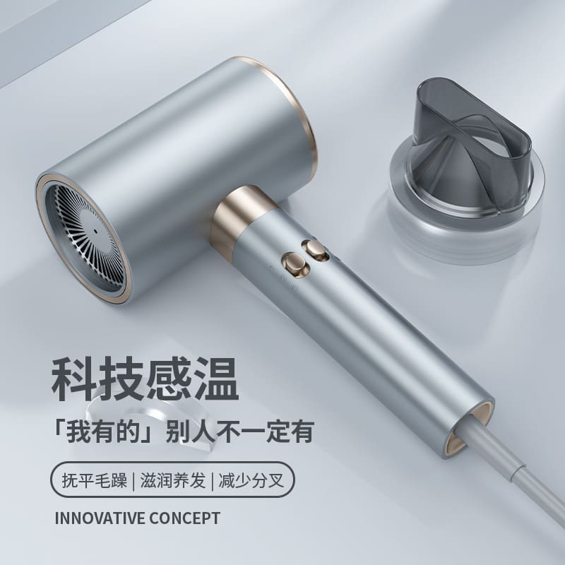 Máy sấy tóc tốc độ cao, máy sấy tóc tiết chất lượng cho khách sạn MST-715
