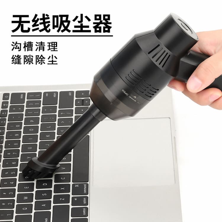 Máy hút bụi mini không dây lau cửa sổ bàn chất lượng cho khách sạn DKS-80