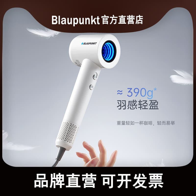 Máy sấy tóc tốc độ cao sapphire tại nhà chăm chất lượng cho khách sạn MST-265
